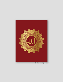 FOIL POSTER | Allah Mandala, Cherry