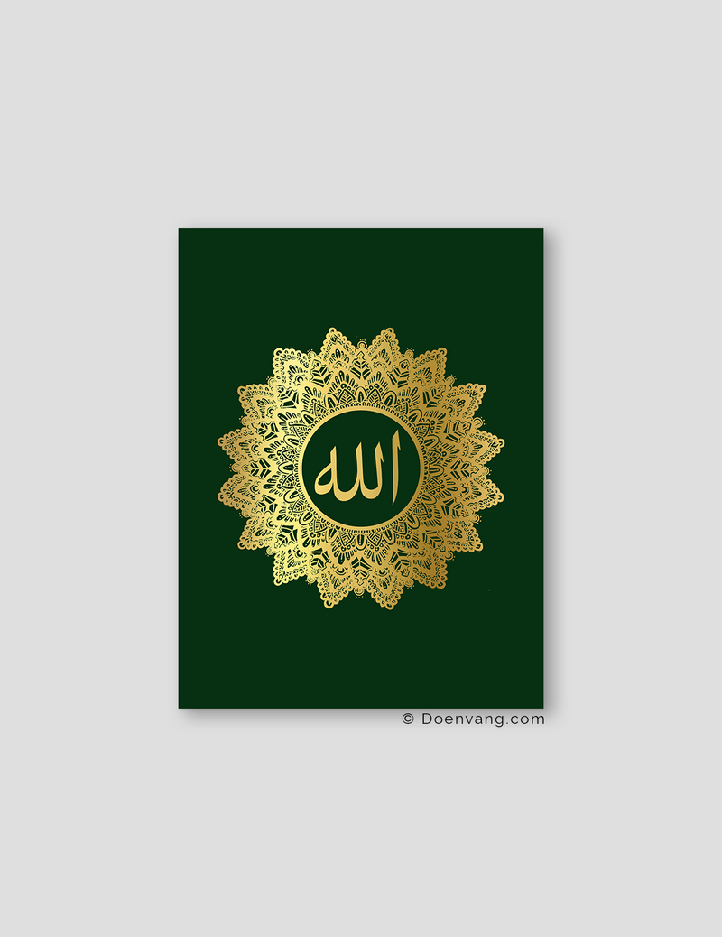 FOLIEPLAKAT | Allah Mandala, Foglia 