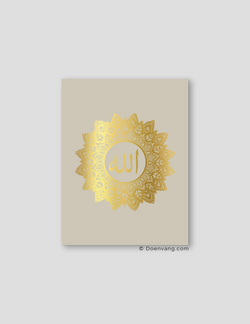 FOIL POSTER | Allah Mandala, Perla