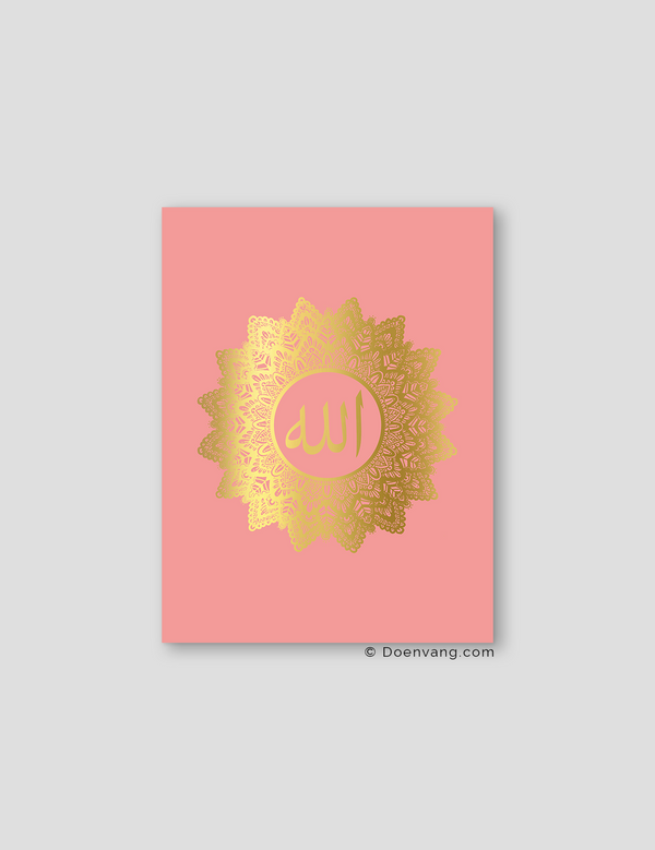 FOIL POSTER | Allah Mandala, Rose