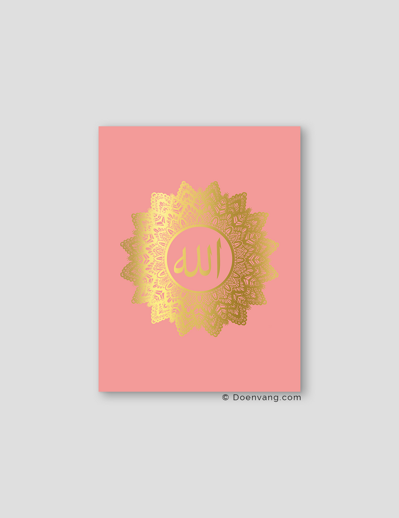 FOIL POSTER | Allah Mandala, Rose