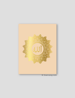 FOIL POSTER | Allah Mandala, Sabbia