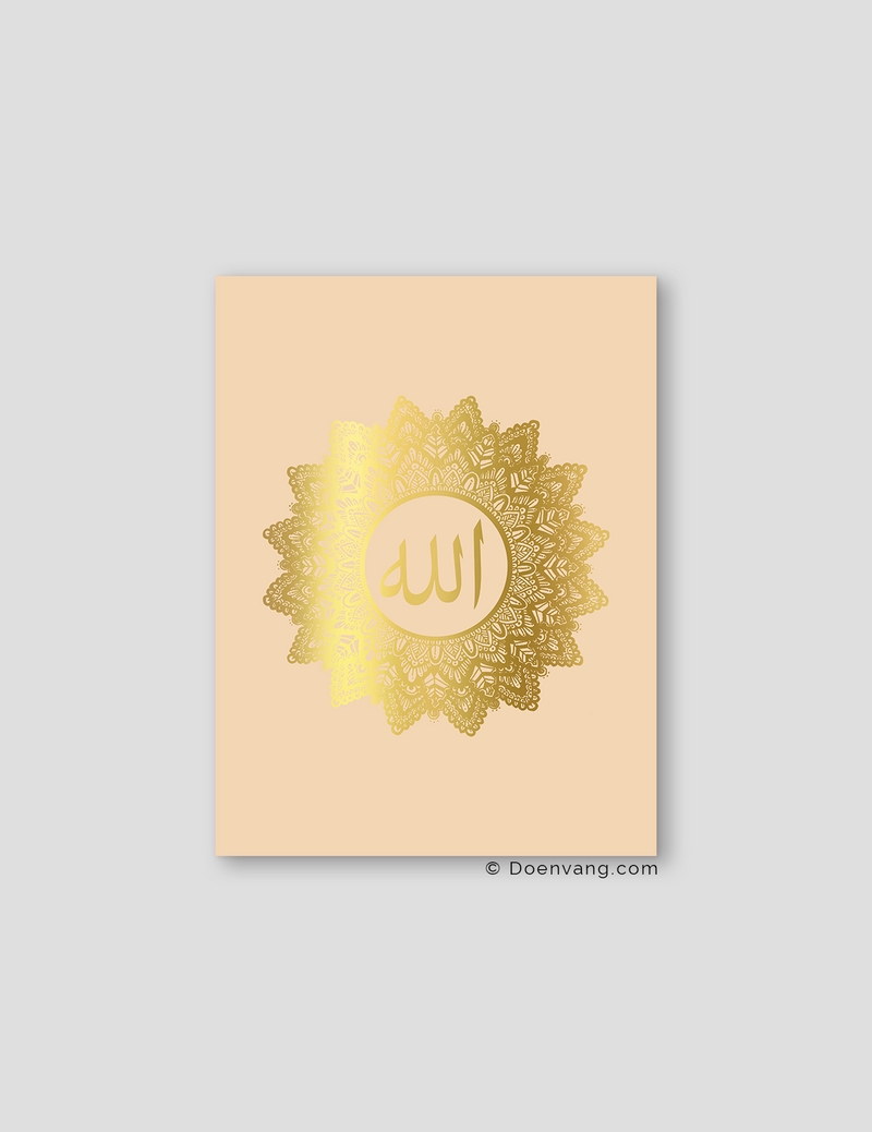 FOIL POSTER | Allah Mandala, Sabbia