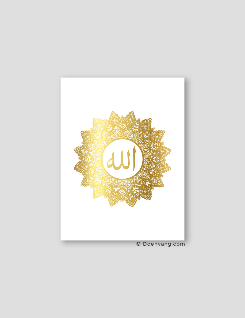 FOIL POSTER | Allah Mandala, White