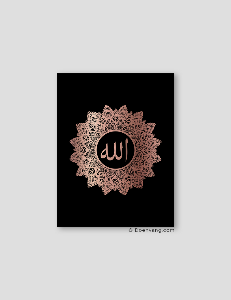 FOIL POSTER | Allah Mandala, Black