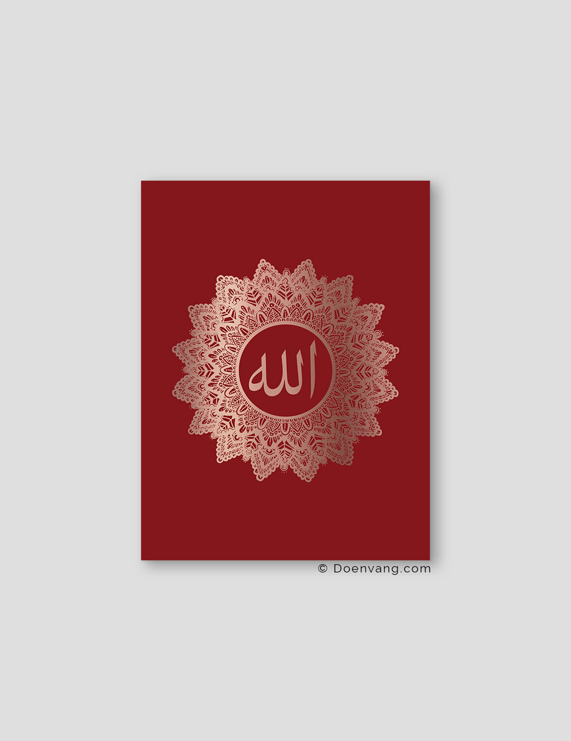 FOIL POSTER | Allah Mandala, Cherry