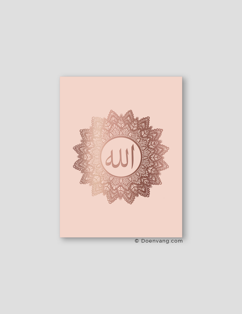 FOIL POSTER | Allah Mandala, Nude