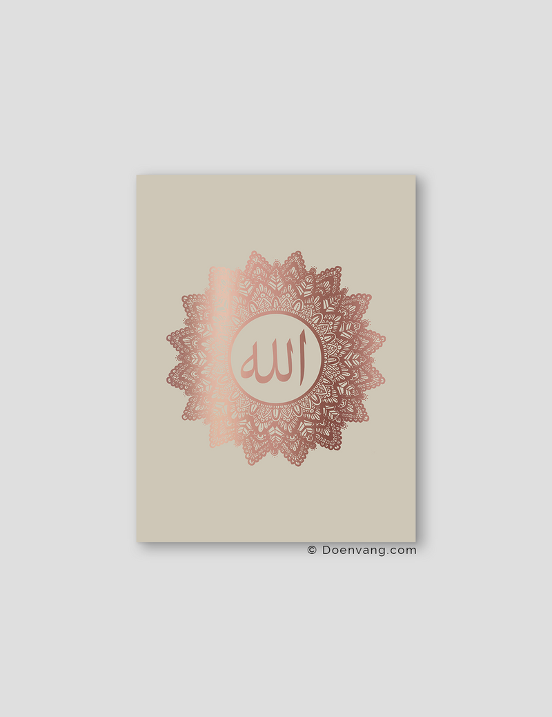 FOIL POSTER | Allah Mandala, Perla