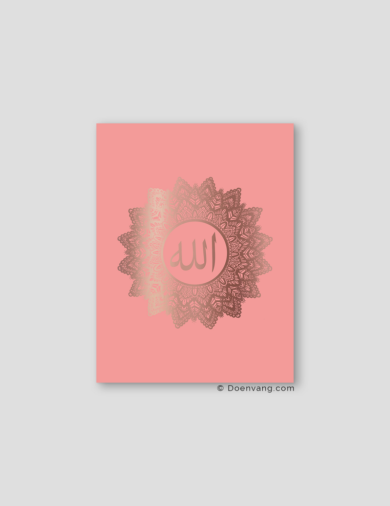 FOLIEPLAKAT | Allah Mandala, Rose 