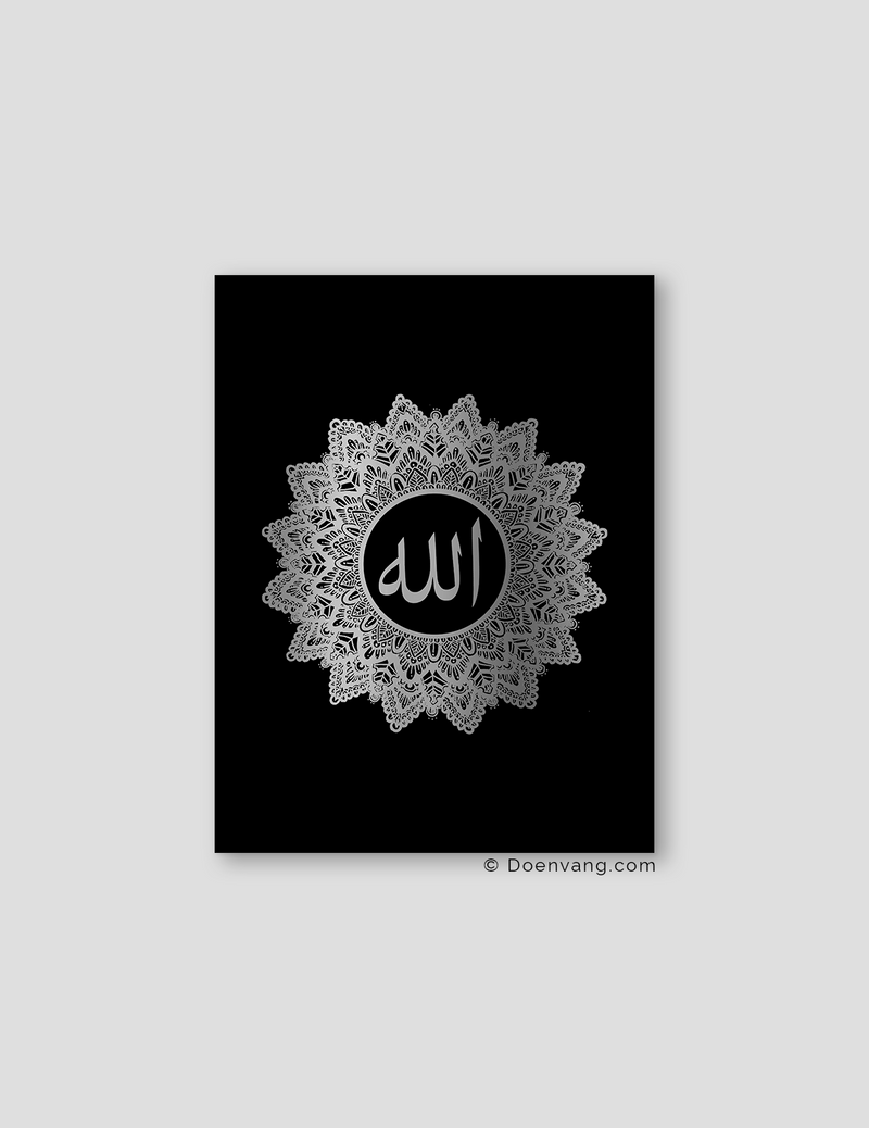 FOIL POSTER | Allah Mandala, Black