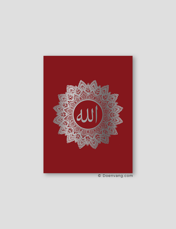 FOIL POSTER | Allah Mandala, Cherry