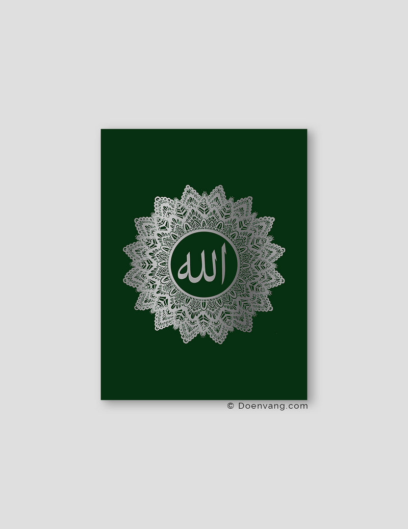 FOLIEPLAKAT | Allah Mandala, Foglia 