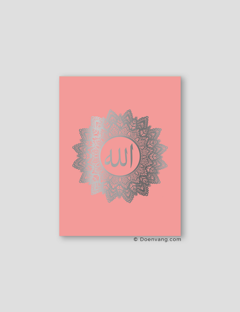 FOIL POSTER | Allah Mandala, Rose