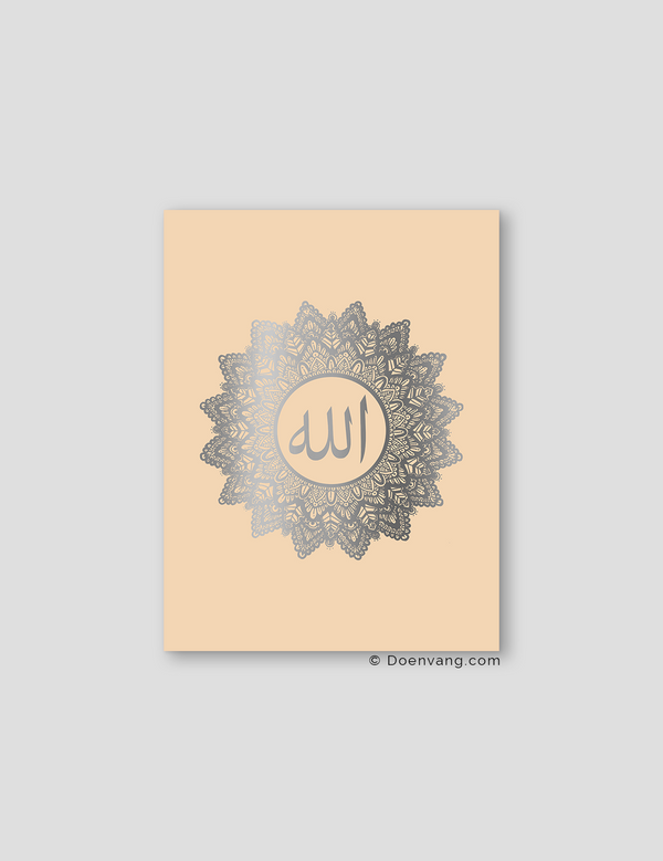 FOIL POSTER | Allah Mandala, Sabbia