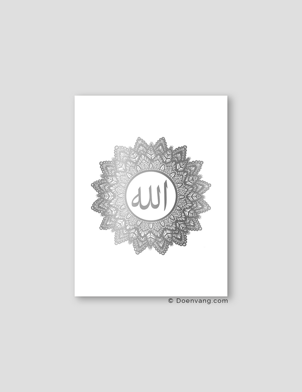 FOIL POSTER | Allah Mandala, White