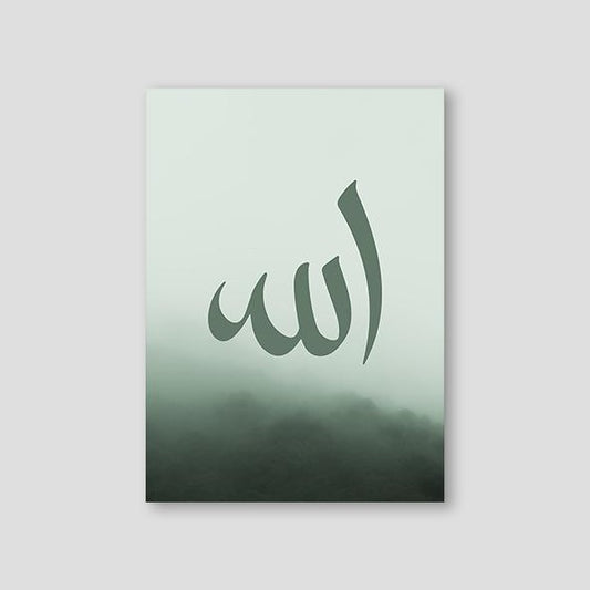 Allah Bana Hills - Doenvang