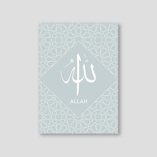 Allah Blue Pattern - Doenvang