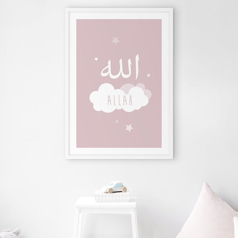 Allah Cloud Pink - Doenvang