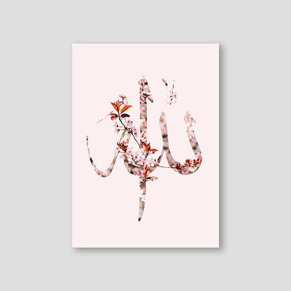 Allah Flower - Doenvang