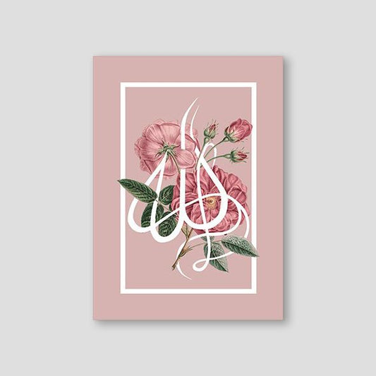 Allah Mixed Rose - Doenvang