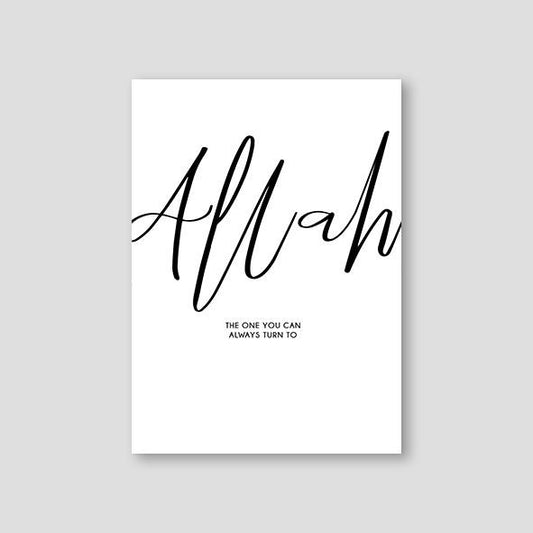 Allah, Always Turn To - Doenvang