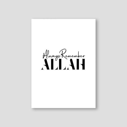 Always Remember Allah - Doenvang