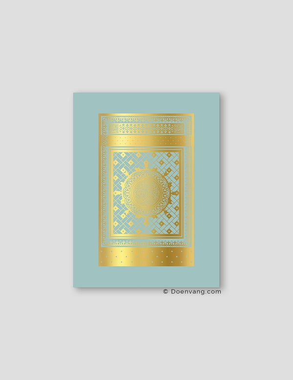 FOIL POSTER | An Nabawi Door, Celeste Background