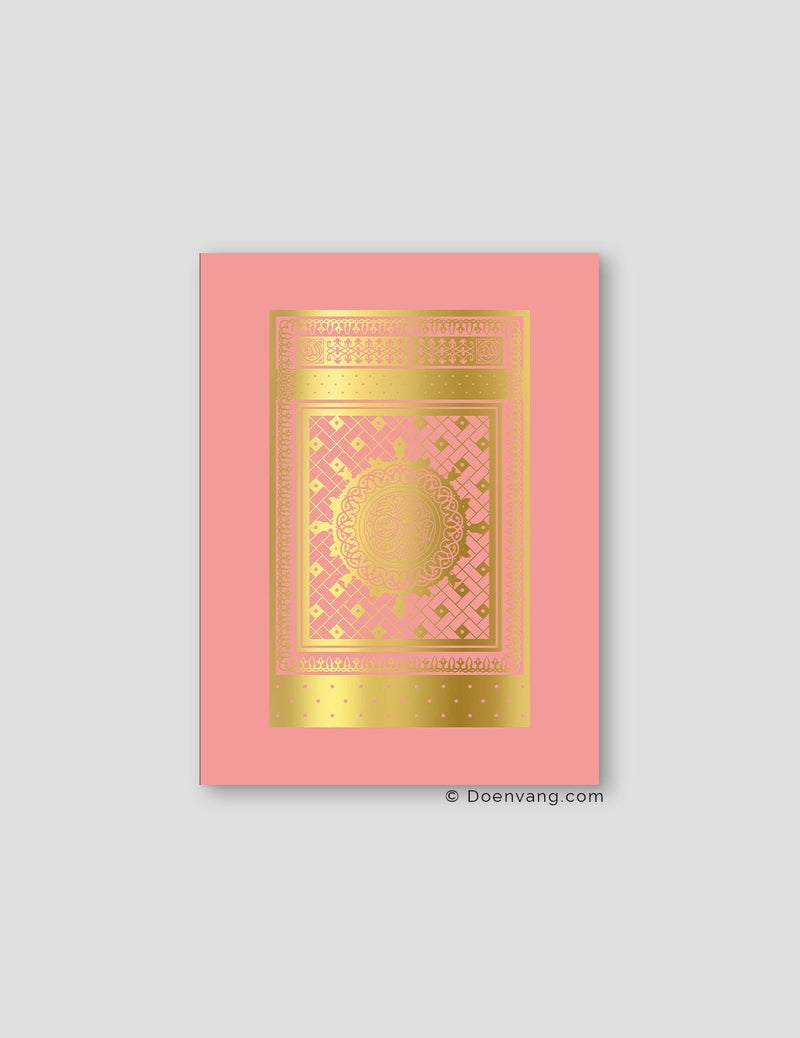 FOIL POSTER | An Nabawi Door, Rose Background