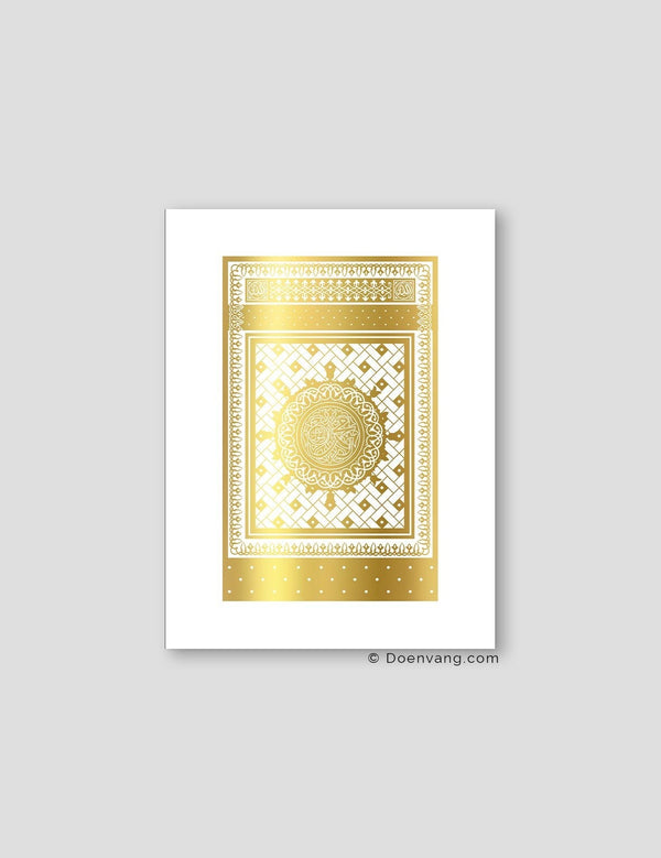FOIL POSTER | An Nabawi Door, White Background