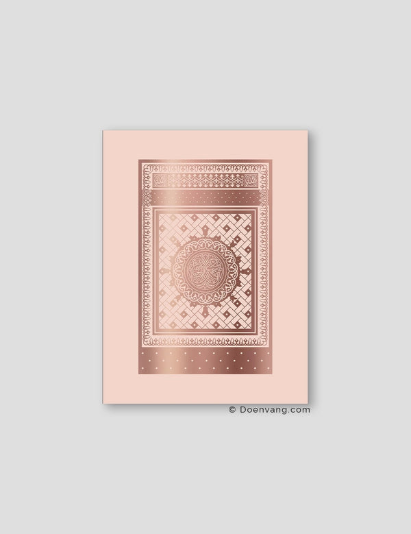 FOIL POSTER | An Nabawi Door, Nude Background