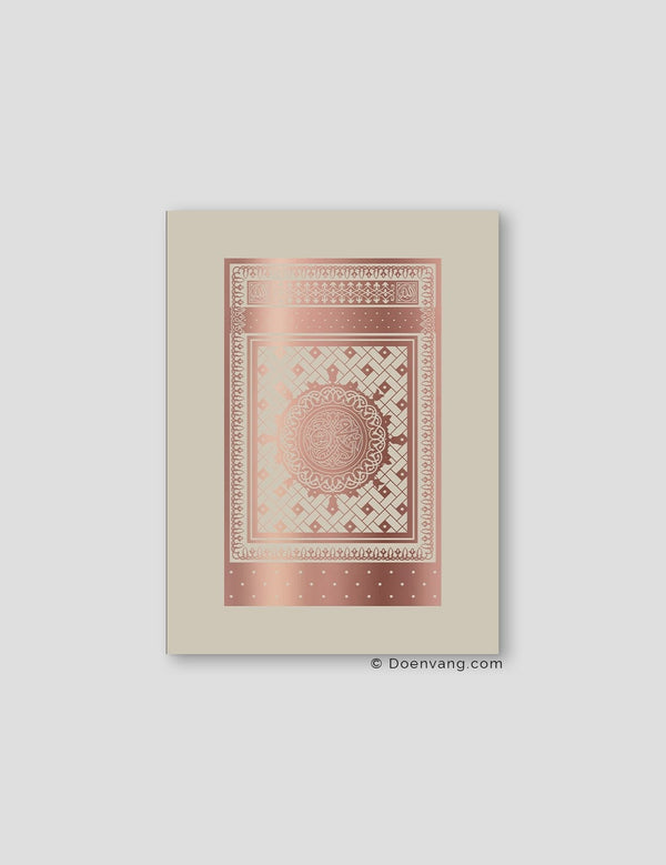 FOIL POSTER | An Nabawi Door, Perla Background