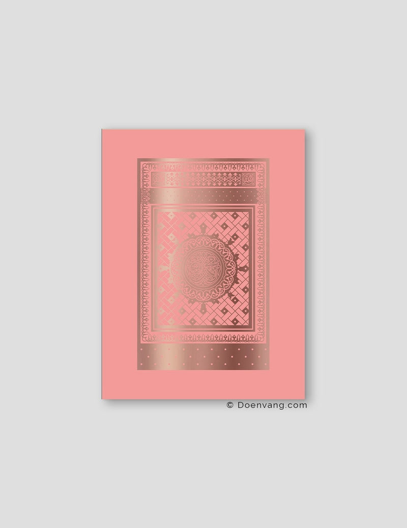 FOIL POSTER | An Nabawi Door, Rose Background