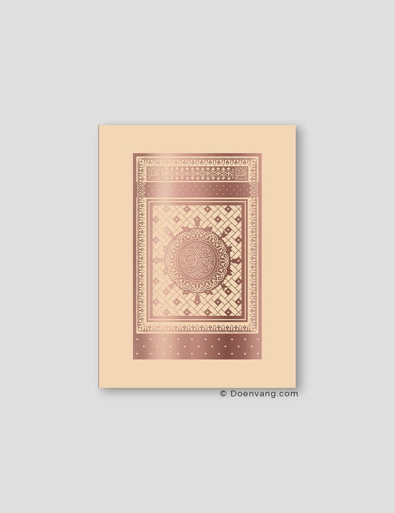 FOIL POSTER | An Nabawi Door, Sabbia Background