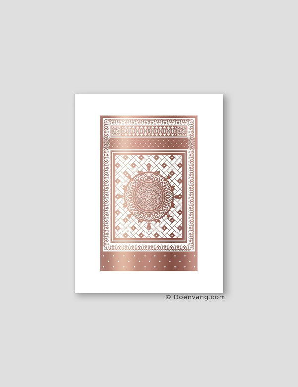 FOIL POSTER | An Nabawi Door, White Background