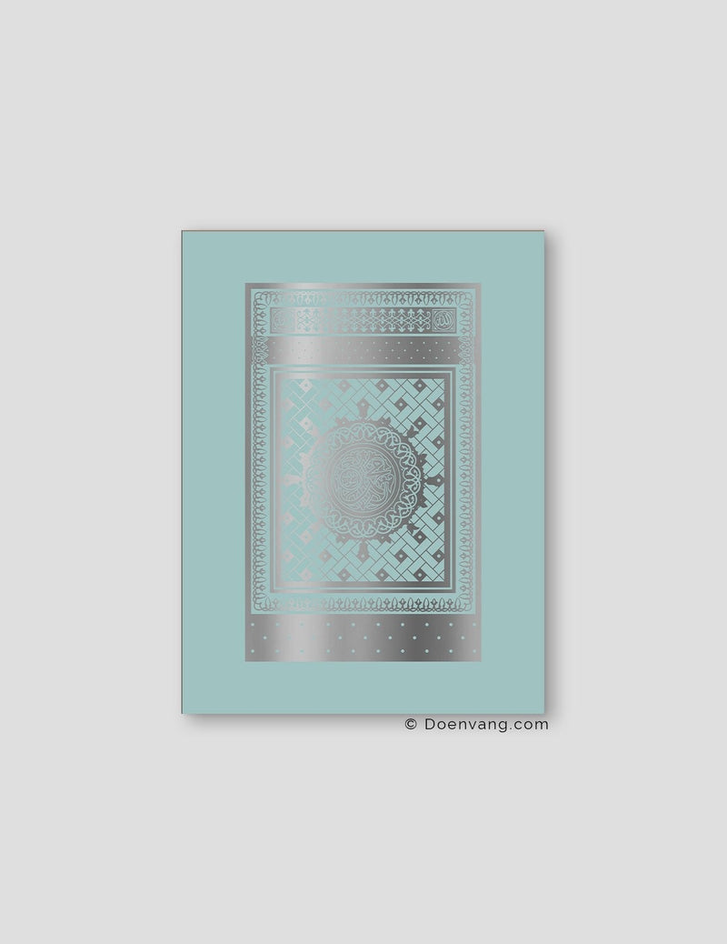 FOIL POSTER | An Nabawi Door, Celeste Background