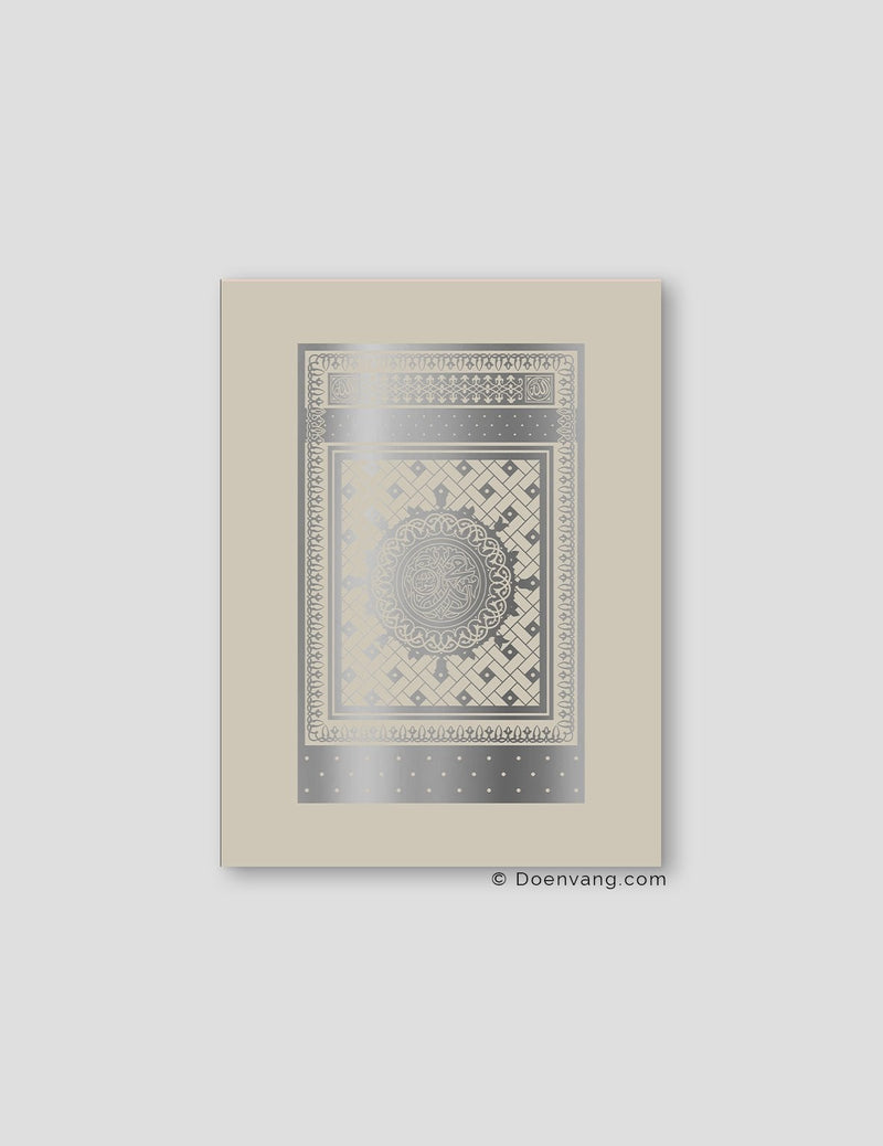 FOIL POSTER | An Nabawi Door, Perla Background