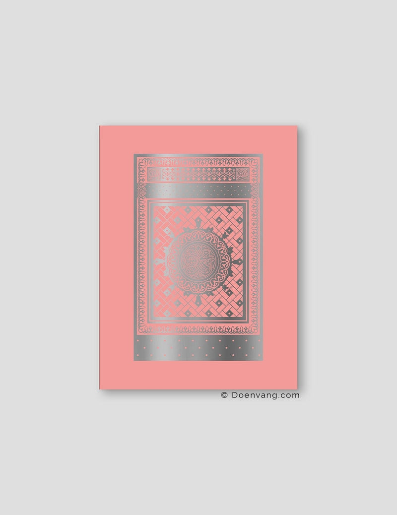 FOIL POSTER | An Nabawi Door, Rose Background