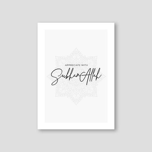 Appreciate with SubhanAllah - Doenvang