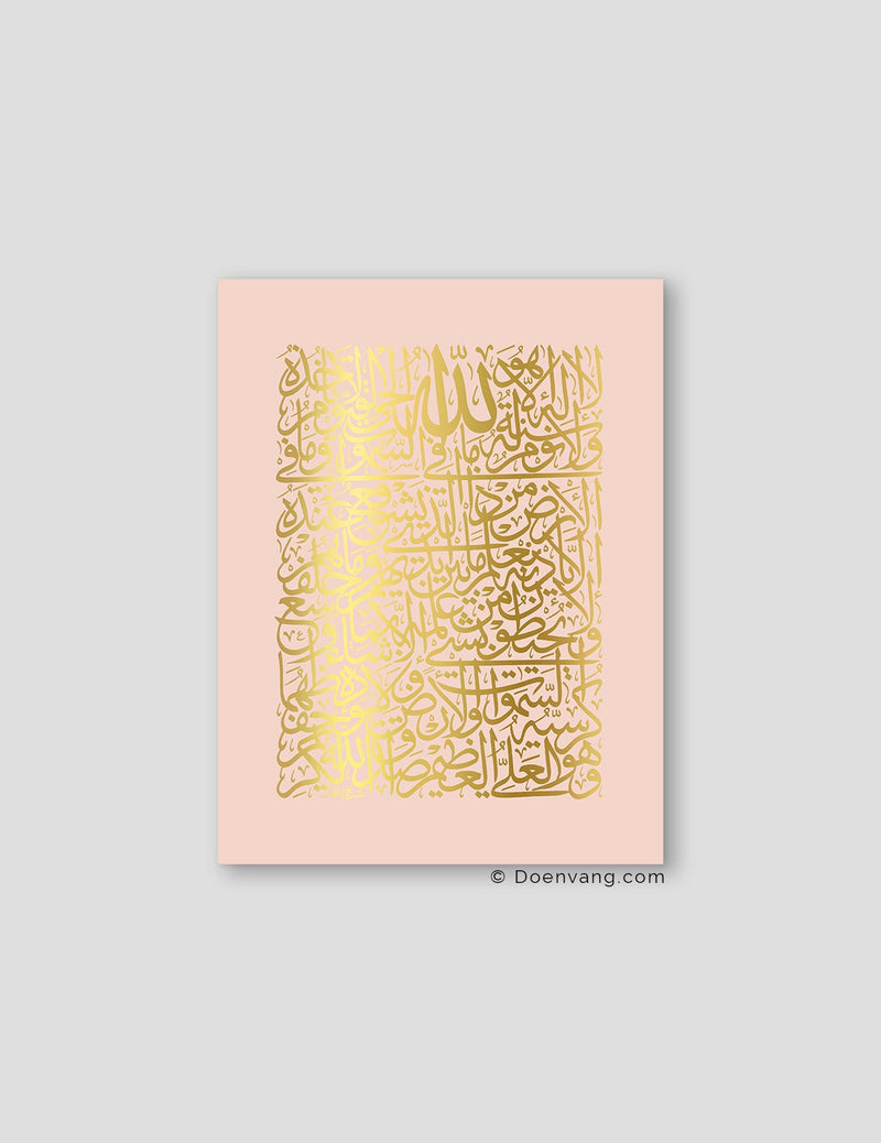 FOIL POSTER | Al Kursi Square, Nude