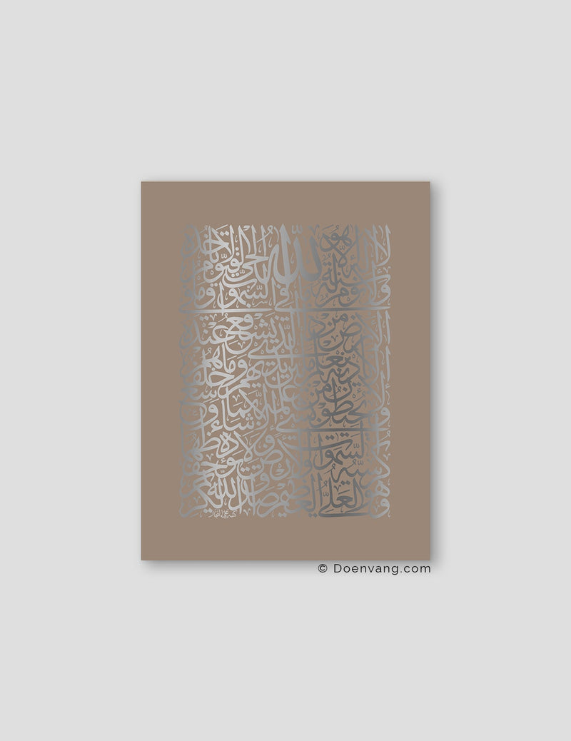 FOIL POSTER | Al Kursi Square, Cashmere