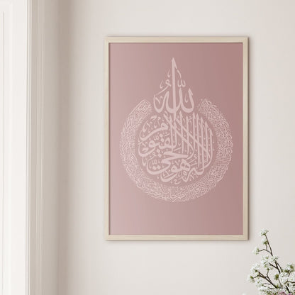 Al Kursi Pink - Doenvang