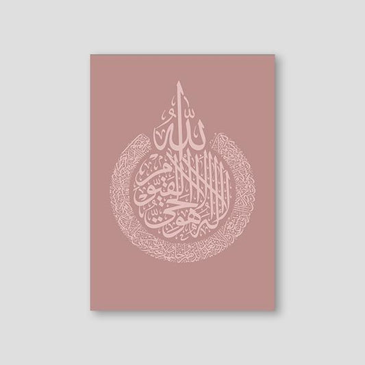 Al Kursi Pink - Doenvang