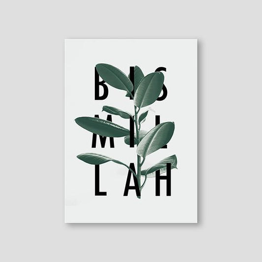 Bismillah Rubberplant - Doenvang