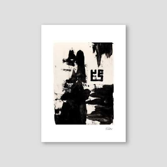 Beige Black Abstract, Muhammad PBUH - Doenvang