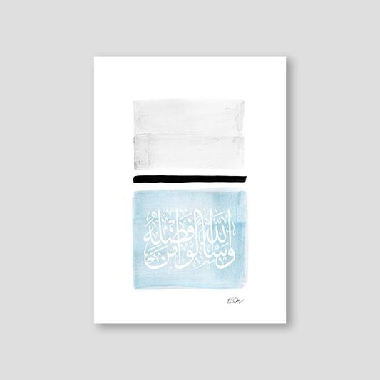 Blue Grey Al Nisa 4 32 - Doenvang