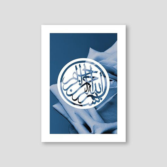 Blue Rose Bismillah - Doenvang