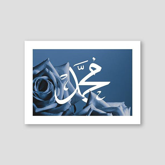 Blue Rose Muhammad PBUH - Doenvang