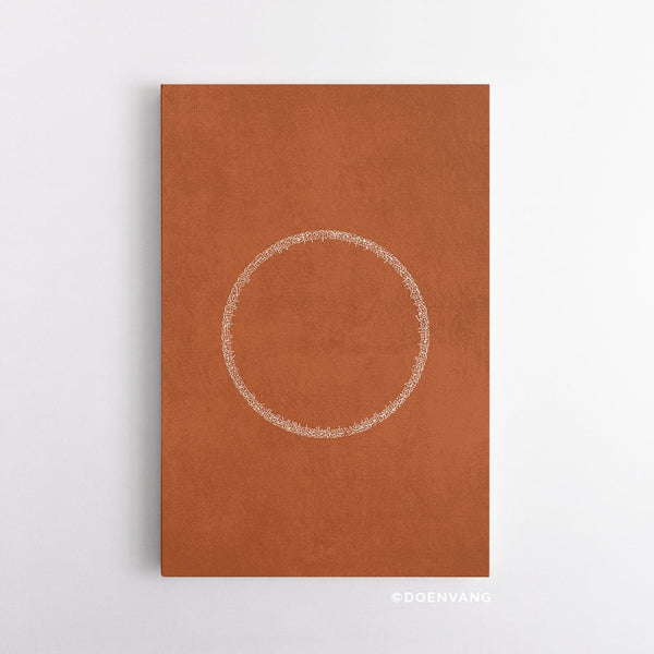 CANVAS | Ayath Al Kursi Circle, Terracotta