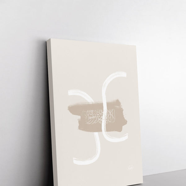 CANVAS | Beige and White Abstract Shahada