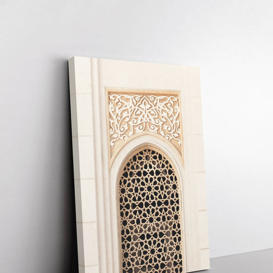 LÆRDREDE | Al Barsha Mosque Window, Dubai 2021